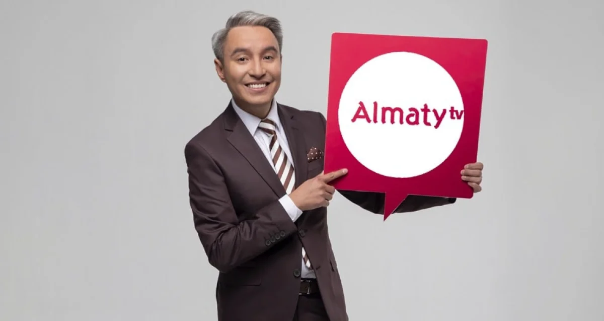 Almaty.tv 