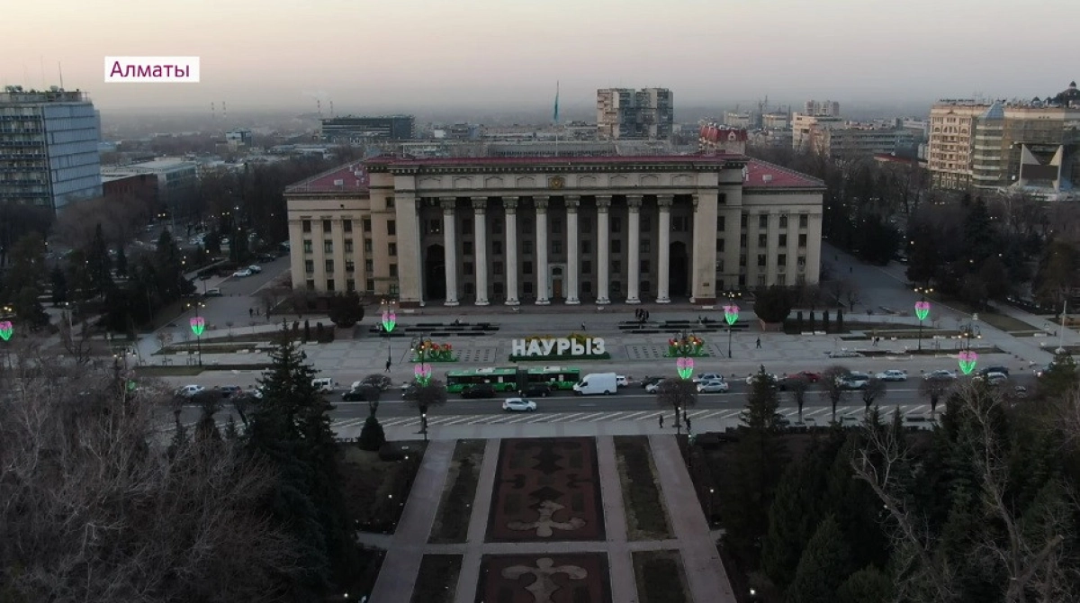 Almaty.tv