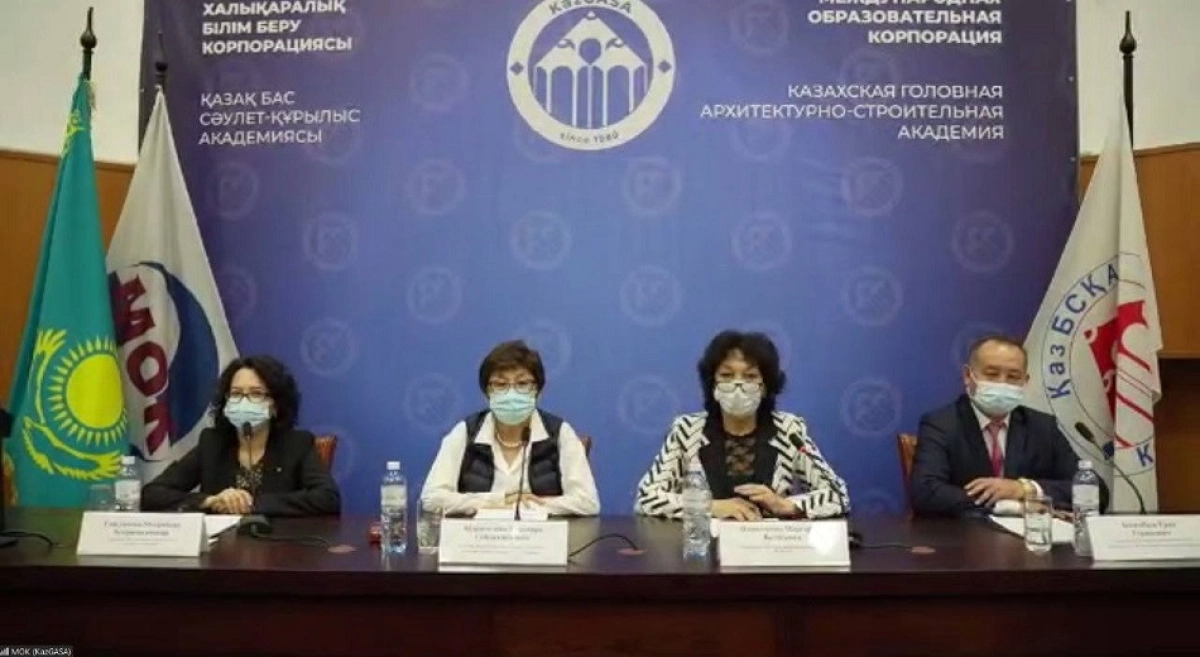 Сәулет ұйымдары Алматының Бас жоспарын әзірлеу мен талқылауға қатысады