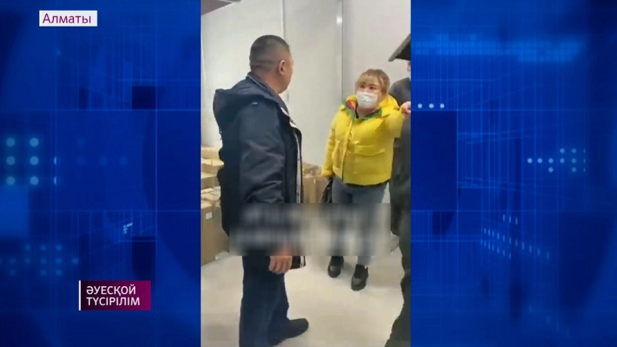 Конфликт между страховщиками-нелегалами и охранниками ЦОНа попал на видео