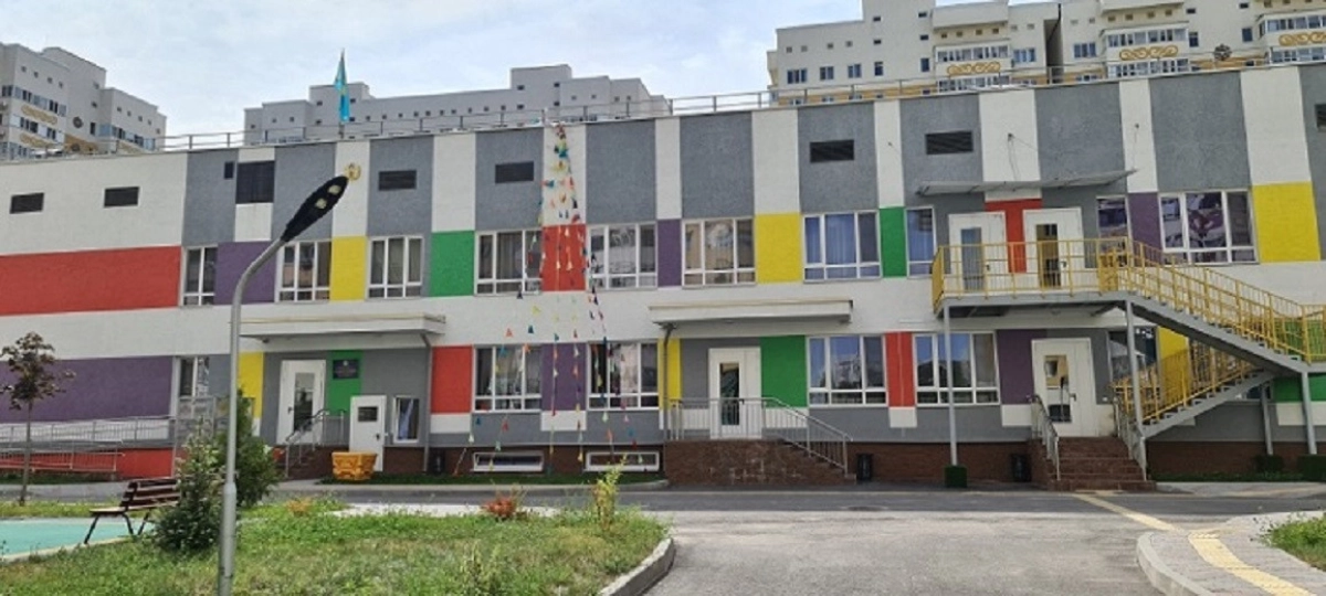 Almaty.tv