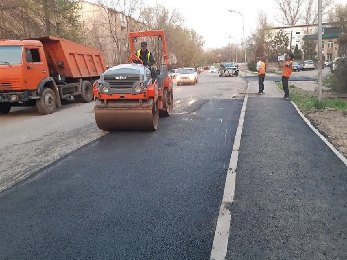 Алматы қаласы әкімдігінің баспасөз қызметі