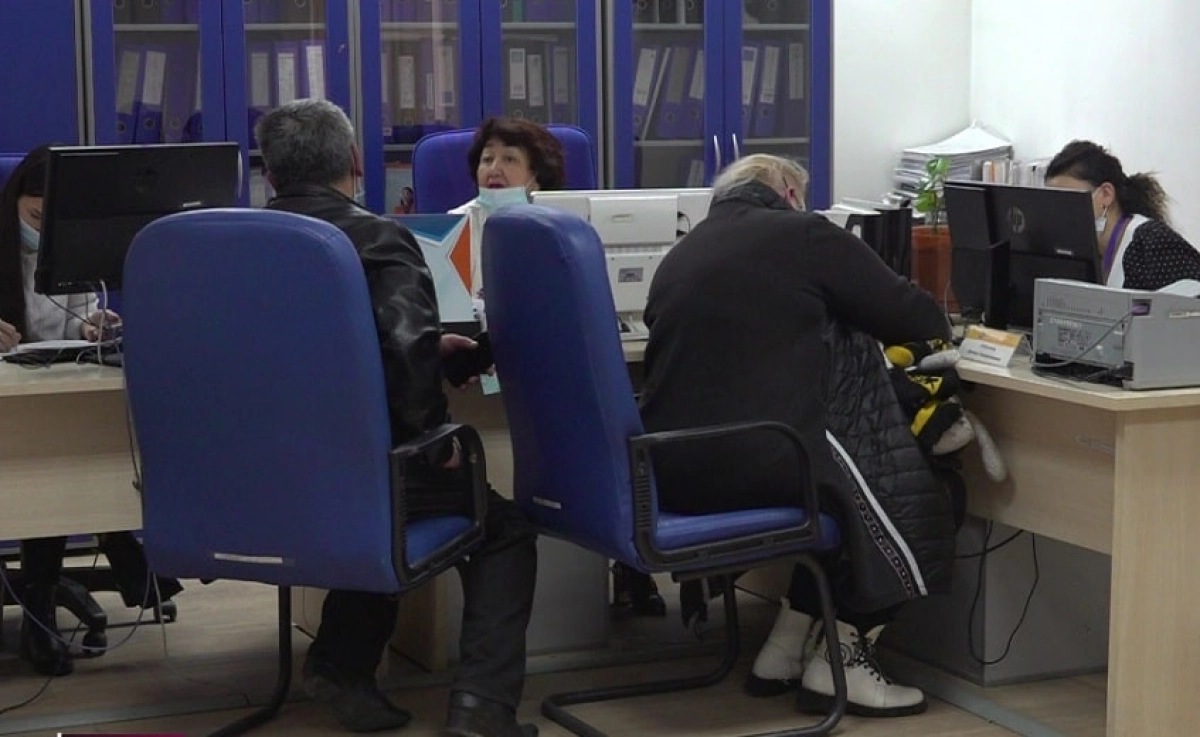 Almaty.tv