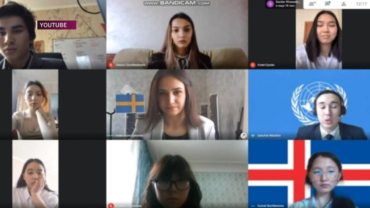 Проблему влияния технического прогресса на экологию обсудили студенты казахстанских и зарубежных вузов
