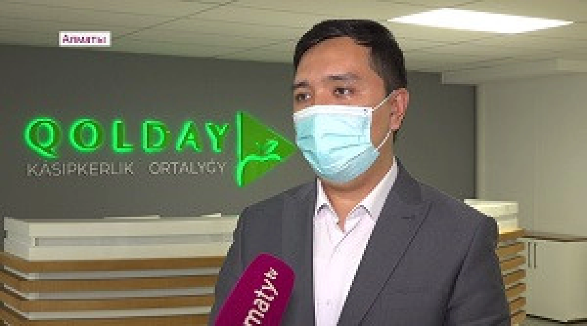 Алматыда инновациялық бизнес жобалардың саны артып келеді