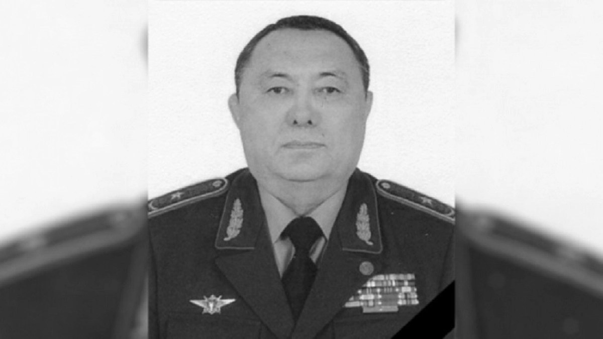 Фото: ашық дереккөзден