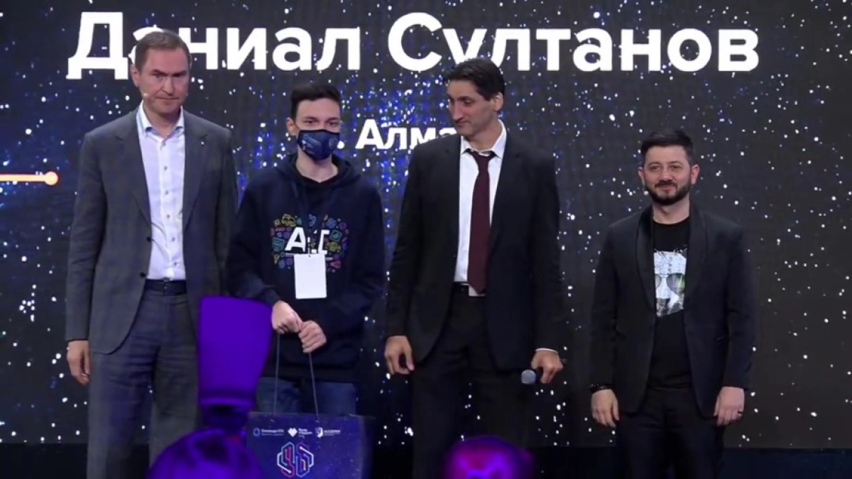 Ученик алматинской NIS выиграл в российском конкурсе «Искусственный интеллект»