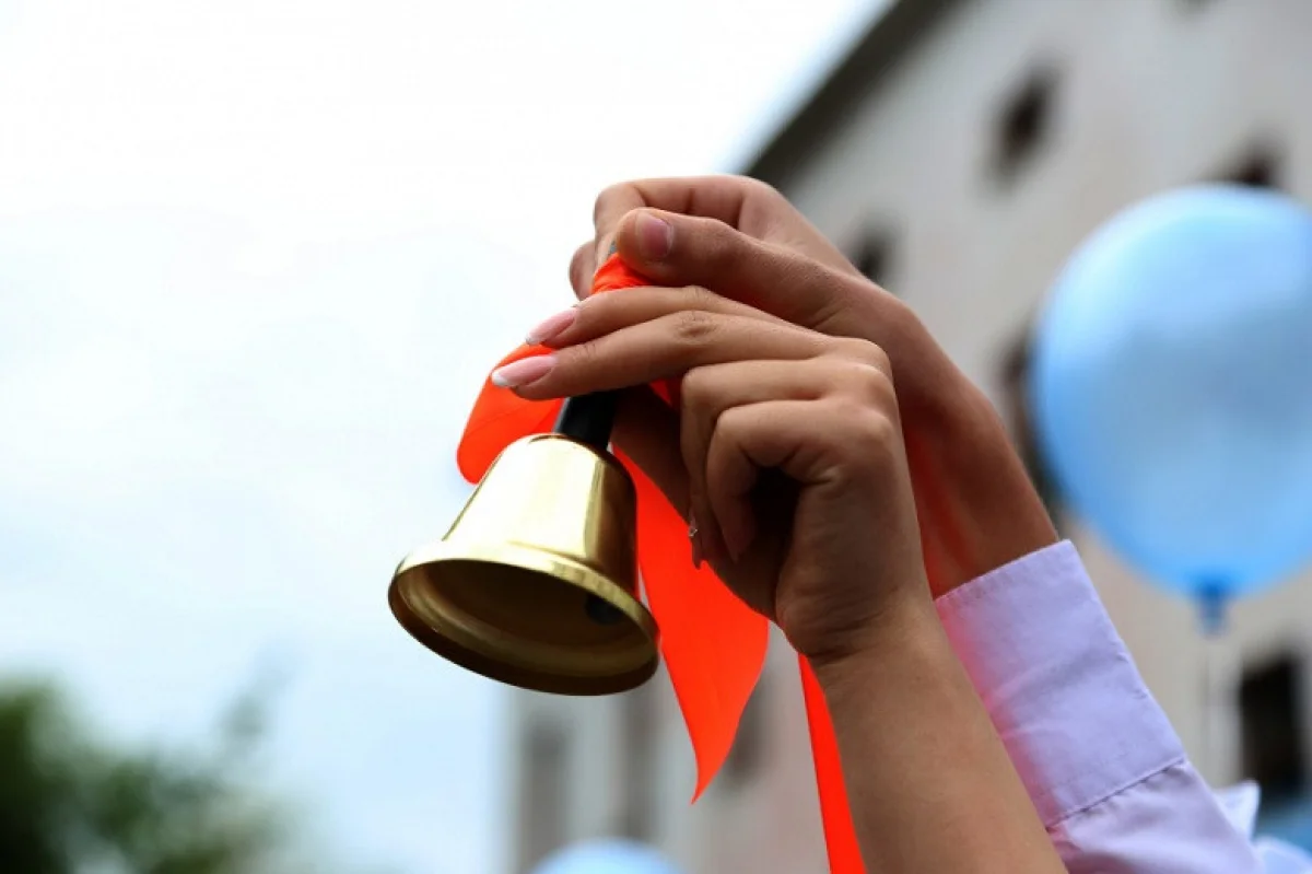 Фото: ашық дереккөзден