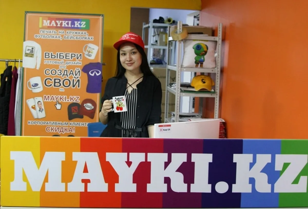 mayki.kz