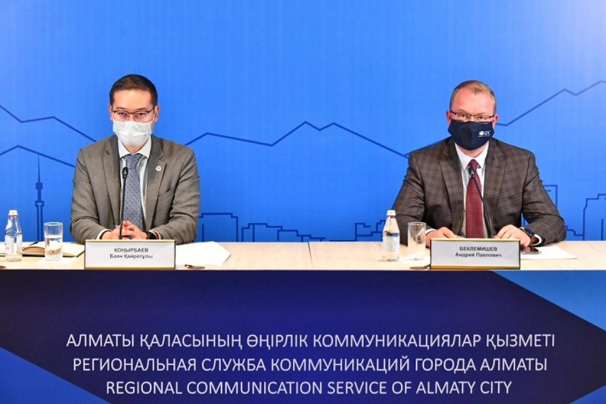 По уровню цифрового развития Алматы опережает Будапешт, Ташкент и Баку
