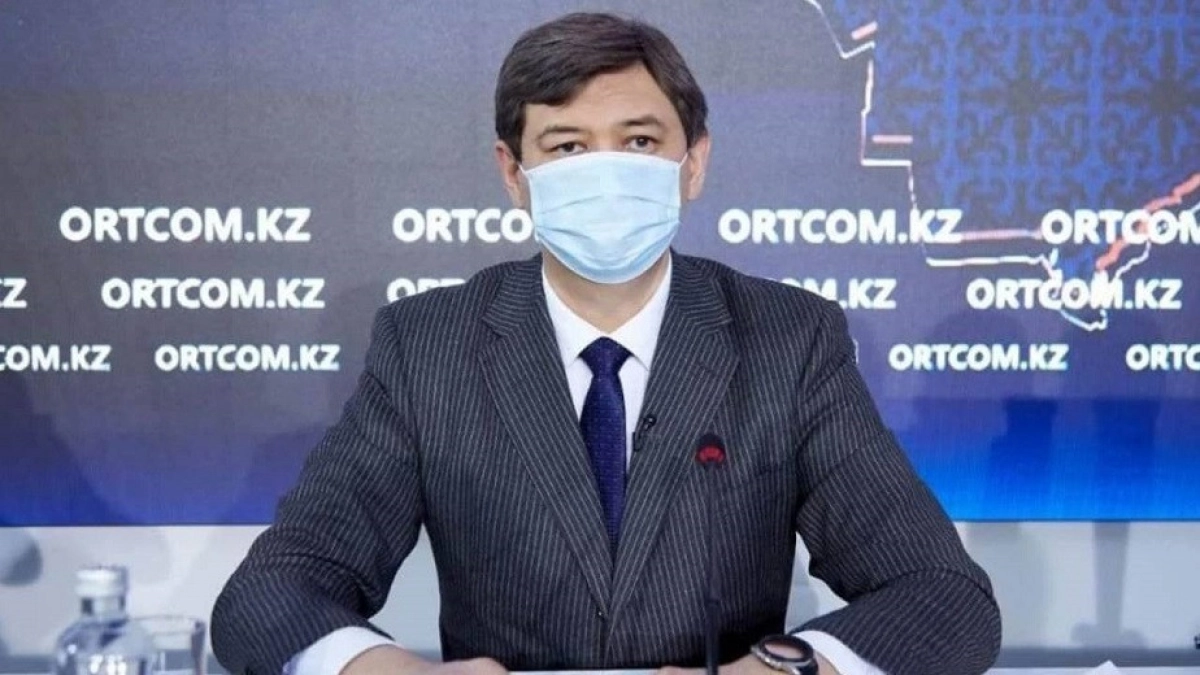  gov.kz
