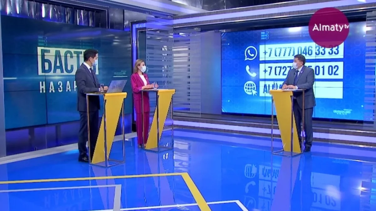  Almaty.tv 