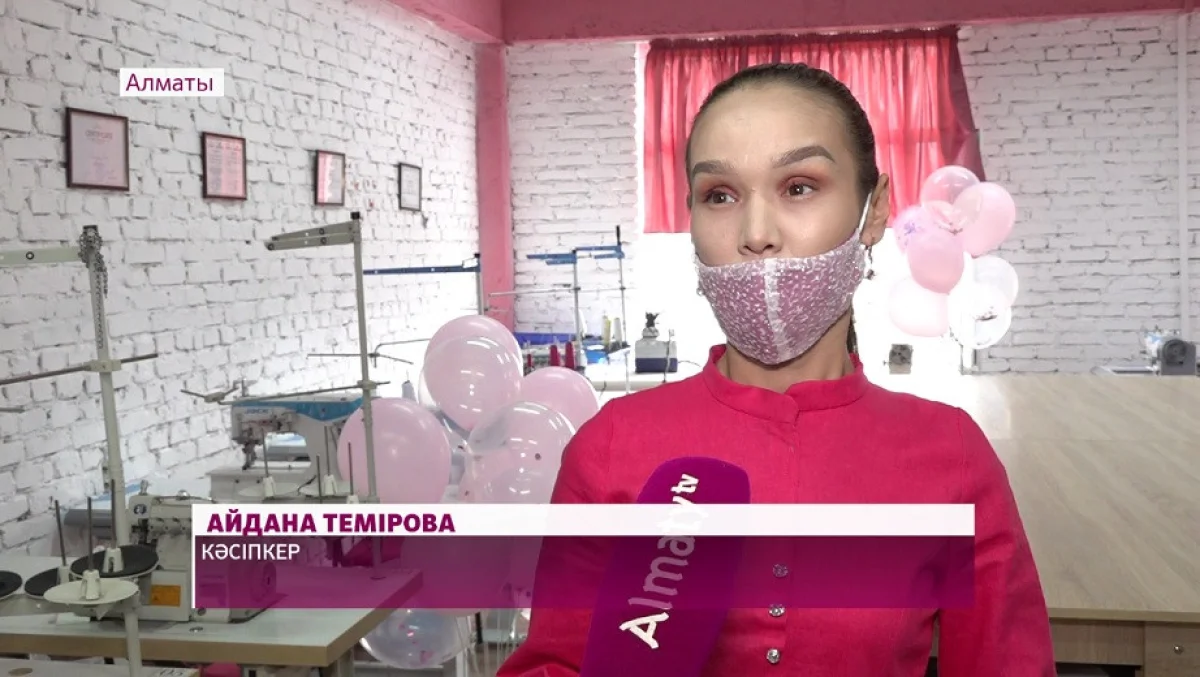 Almaty.tv