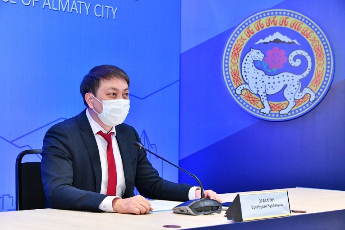 Алматыда инвестицияның басым бөлігі жылжымайтын мүлікке бағытталған