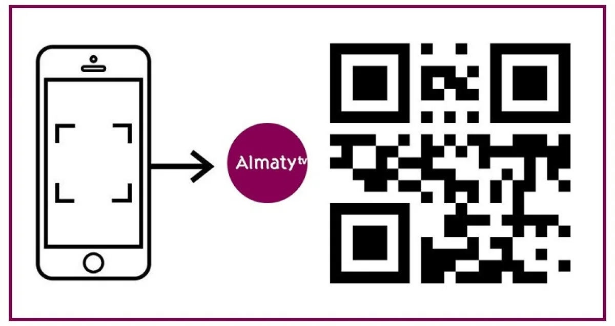 QR-код появился в эфире телеканала "Алматы" 