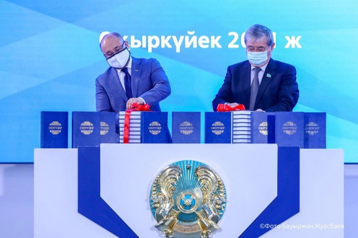 Фото: Бауыржан ЖУАСБАЕВ
