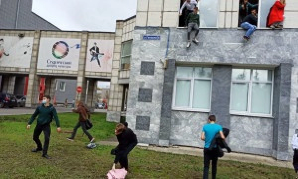 Лента.ру