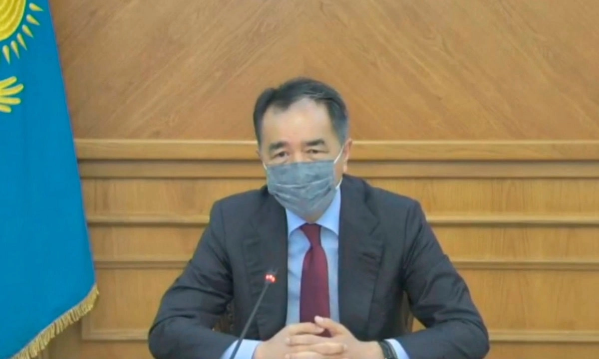 Almaty.tv