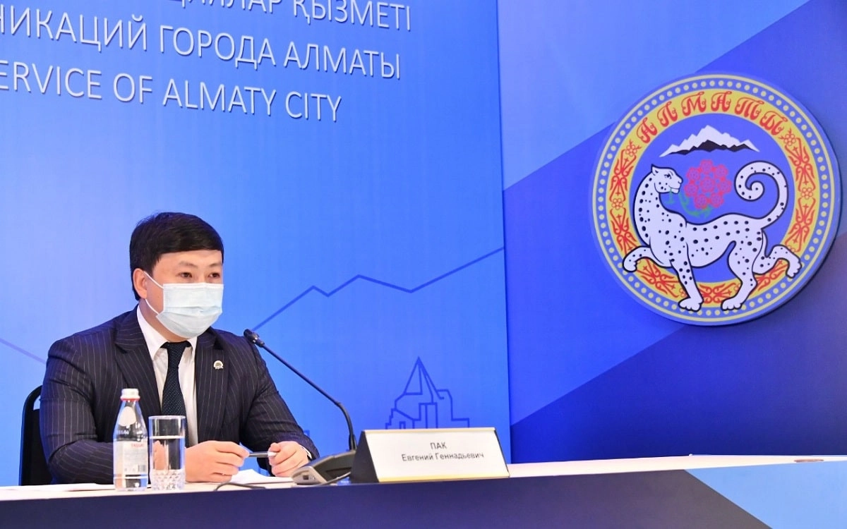 пресс-служба акима Алматы
vedtver.ru