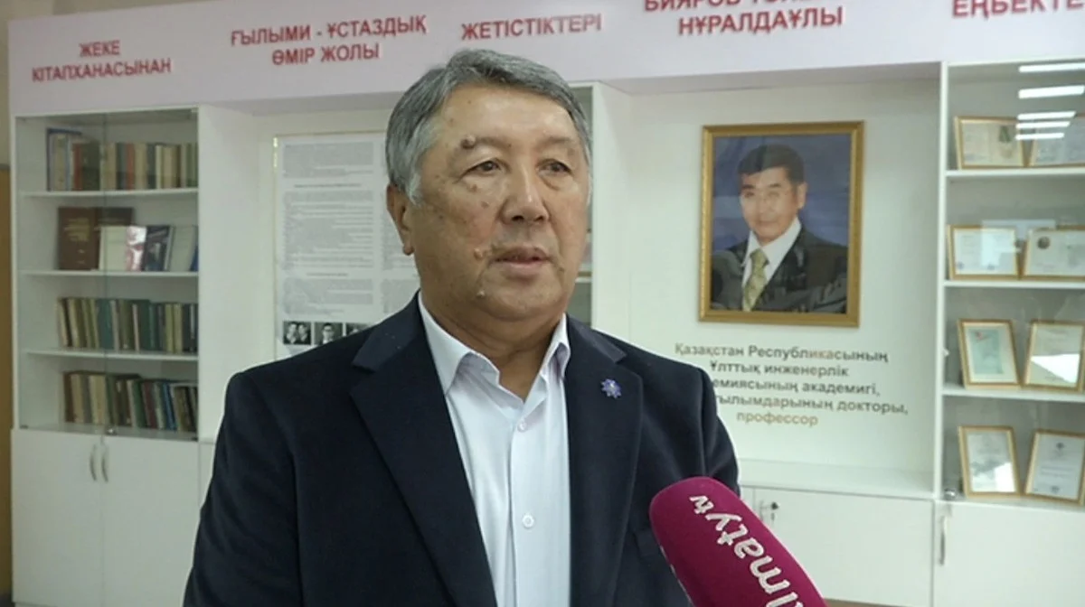   Almaty.tv