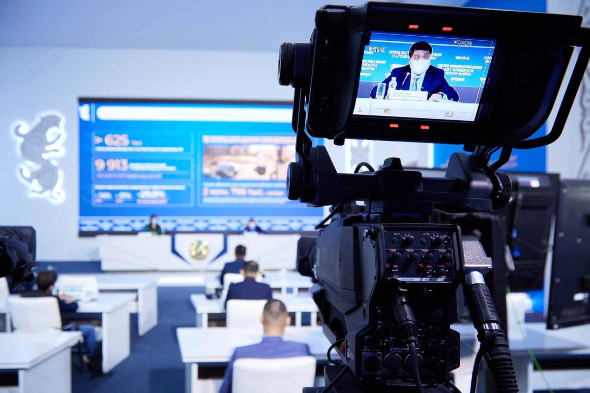 ortcom.kz