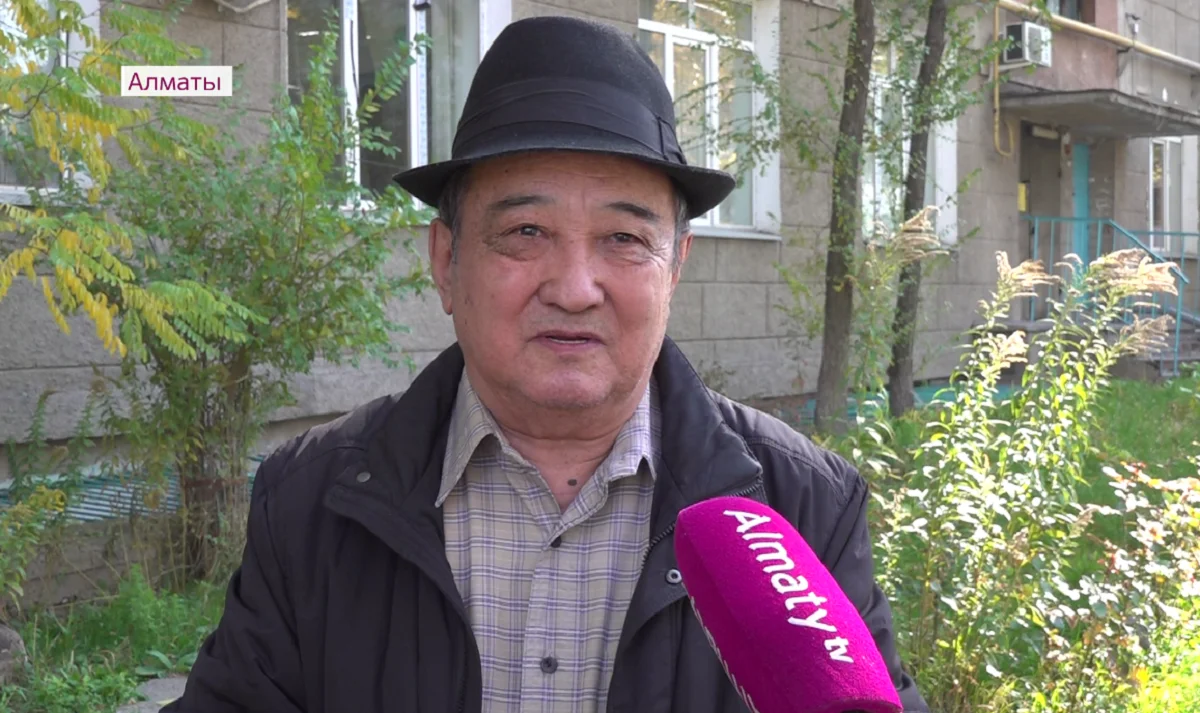 Almaty.tv 