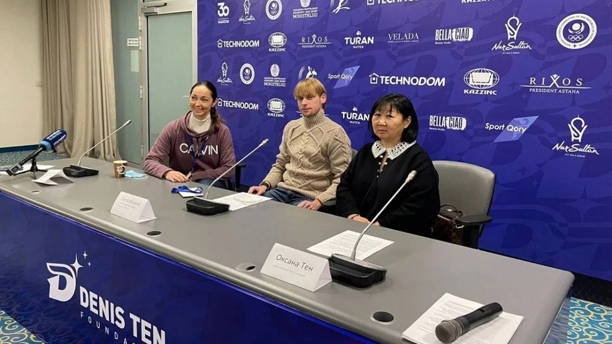 Denis Ten Memorial Challenge 2021