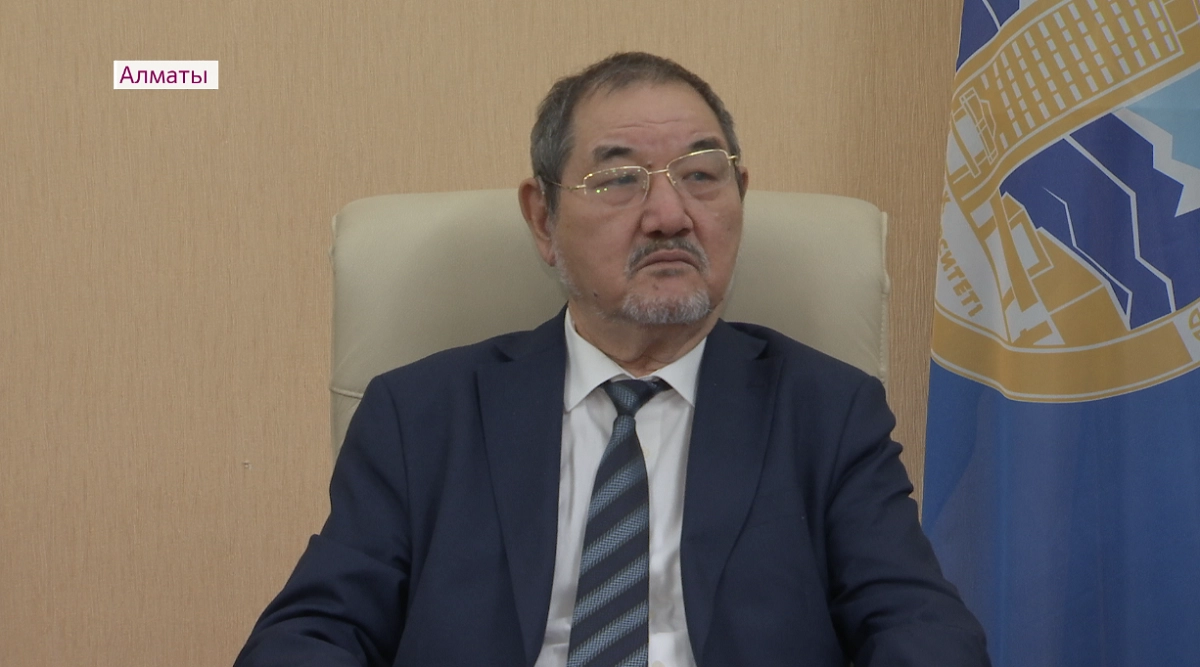 Almaty.tv 