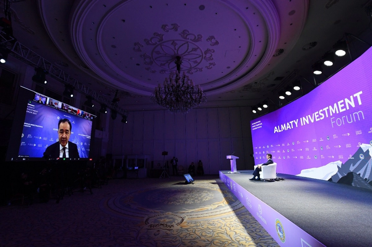 Бақытжан Сағынтаев Almaty Investment Forum 2021 көрмесіне қатысты
