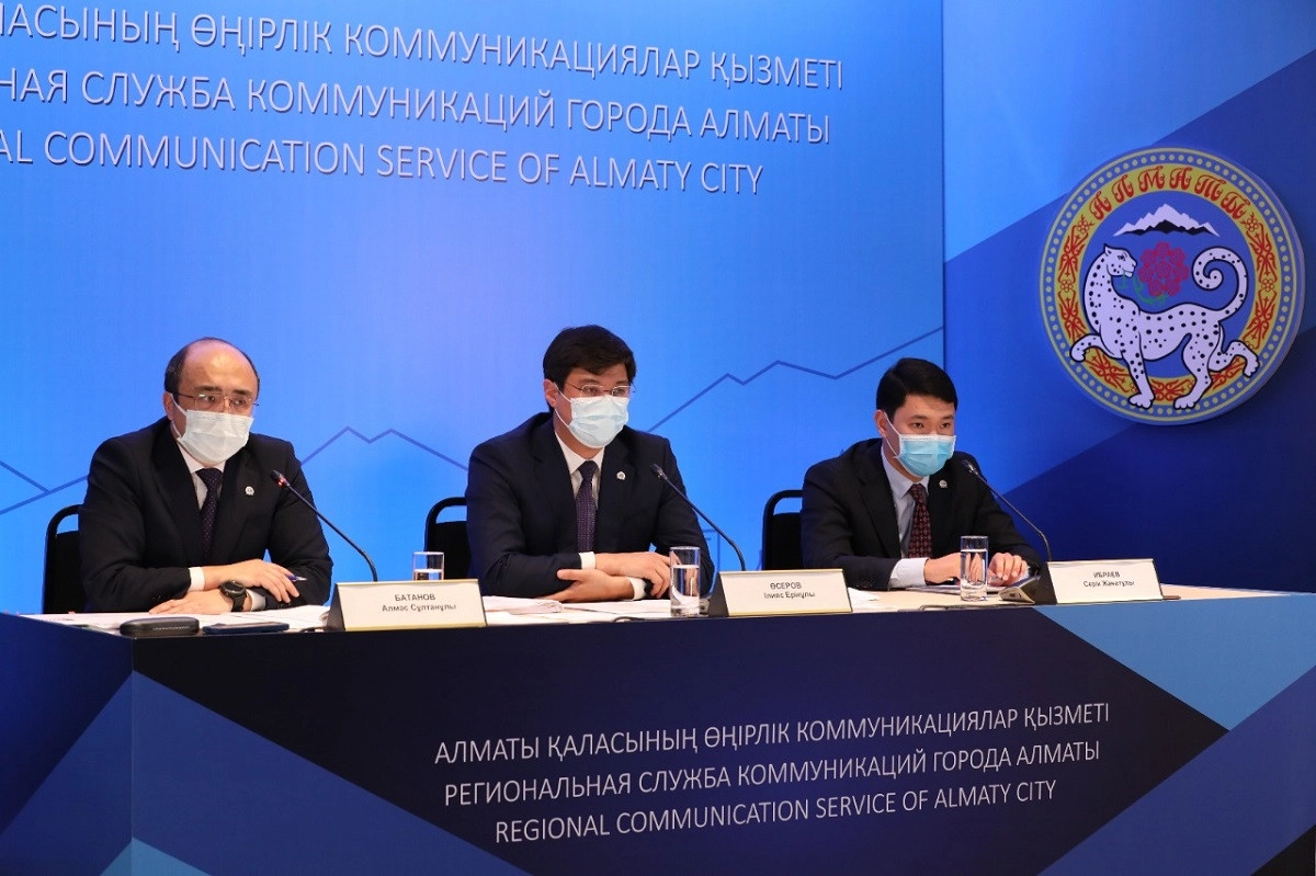 Сколько средств направили на продвижение Алматы в других странах 