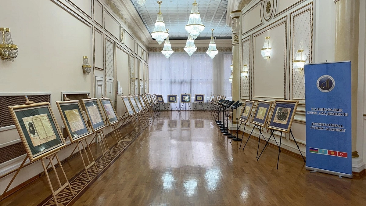 Фото: Халықаралық Түркі академиясының 
баспасөз қызметі
