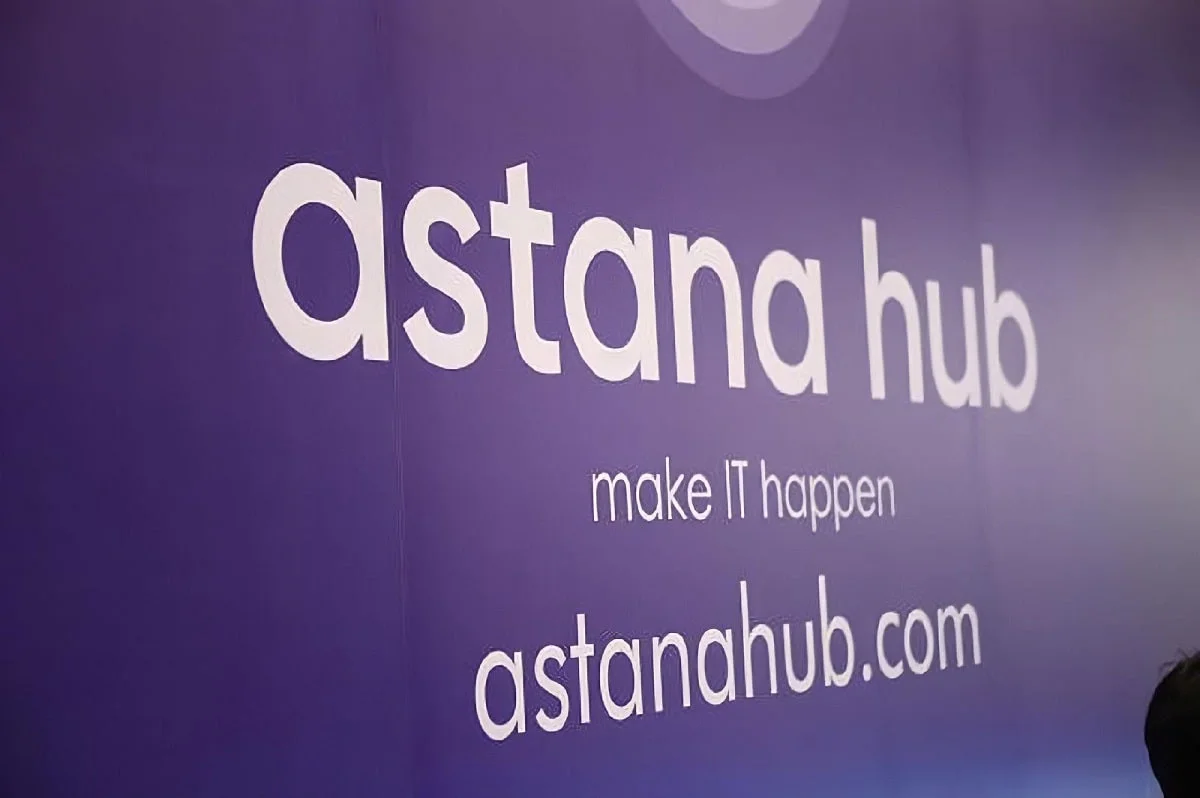 Astana Hub