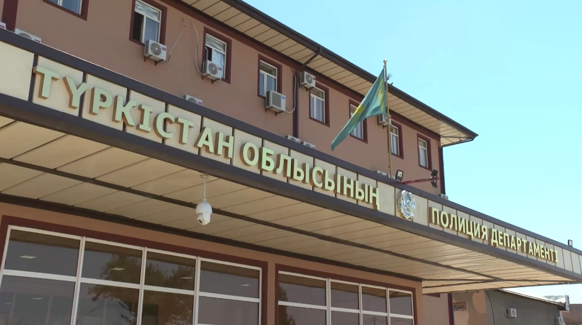 Almaty.tv 