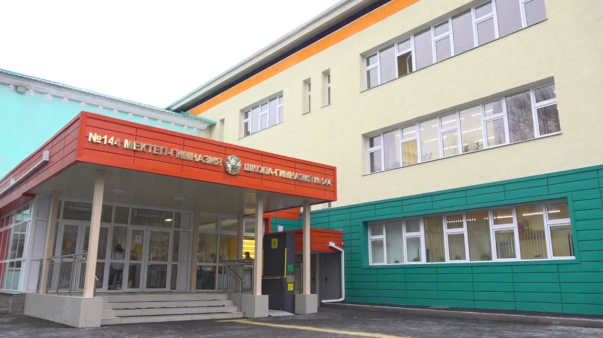 Almaty.tv