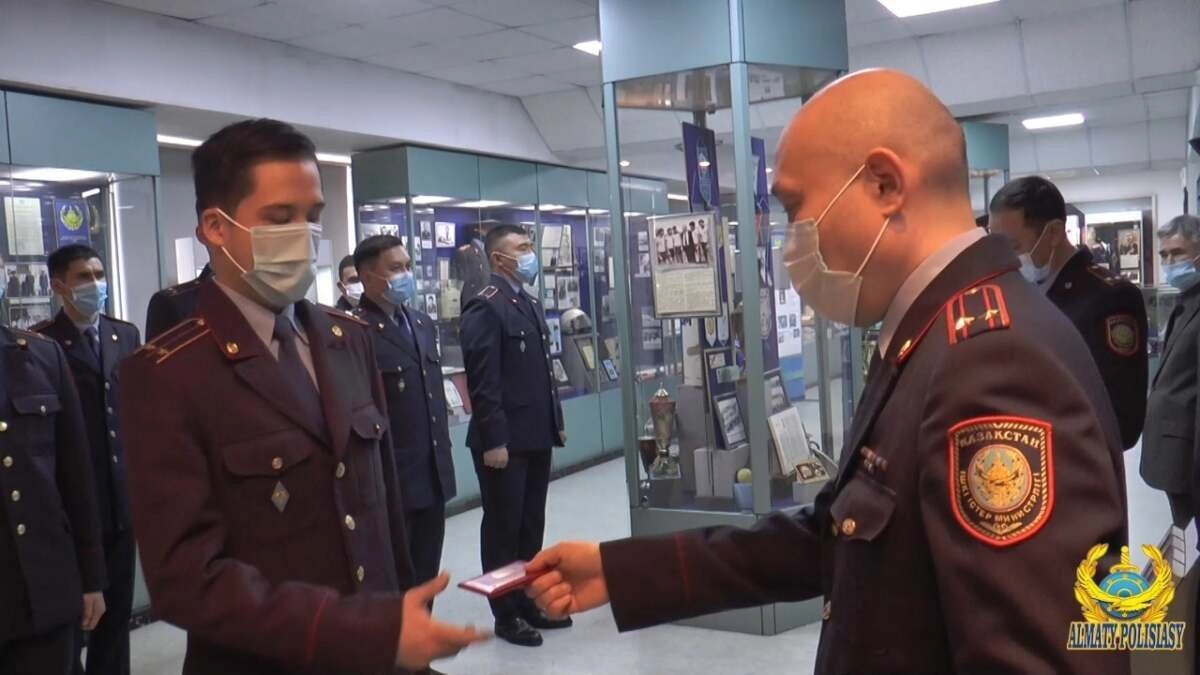 polisia.kz