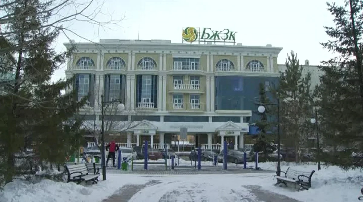 Almaty.tv