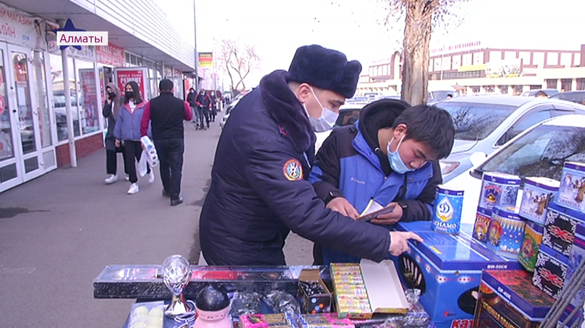 Almaty.tv
