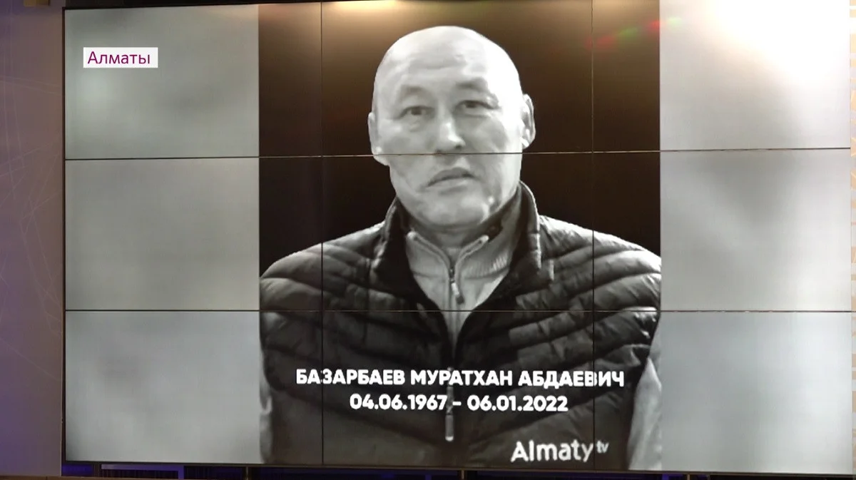 Almaty.tv