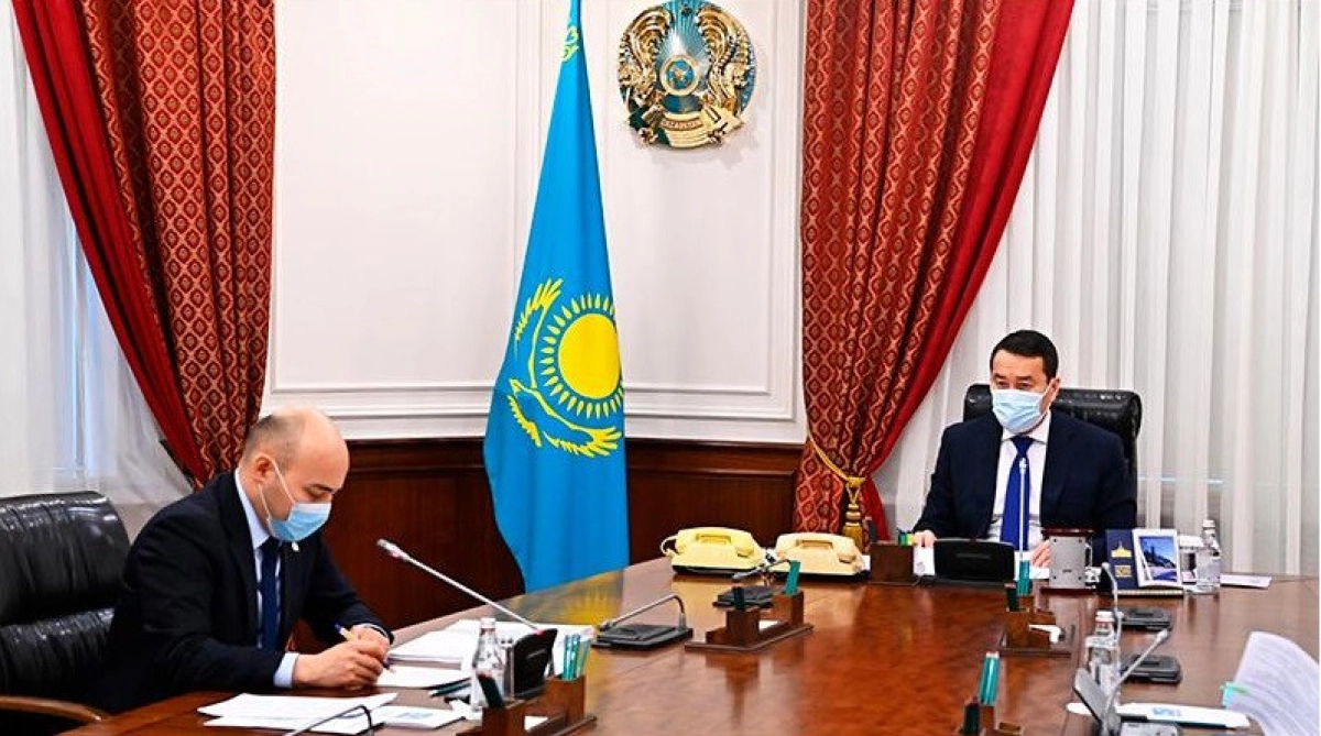 primeminister.kz