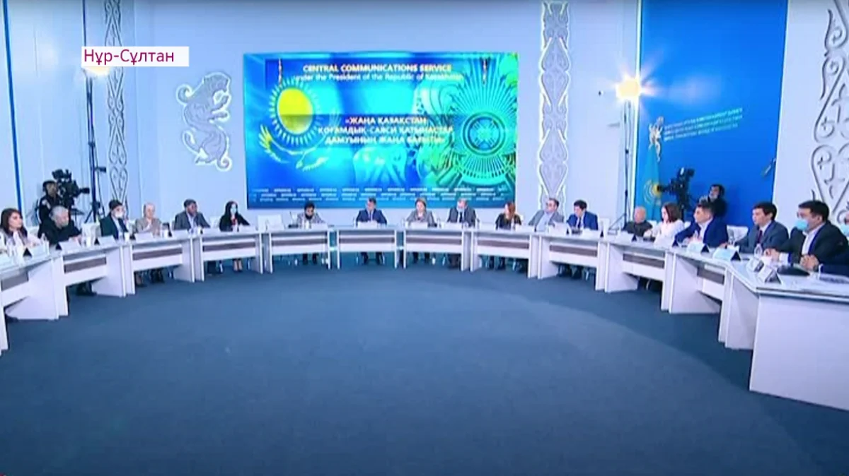 Almaty.tv