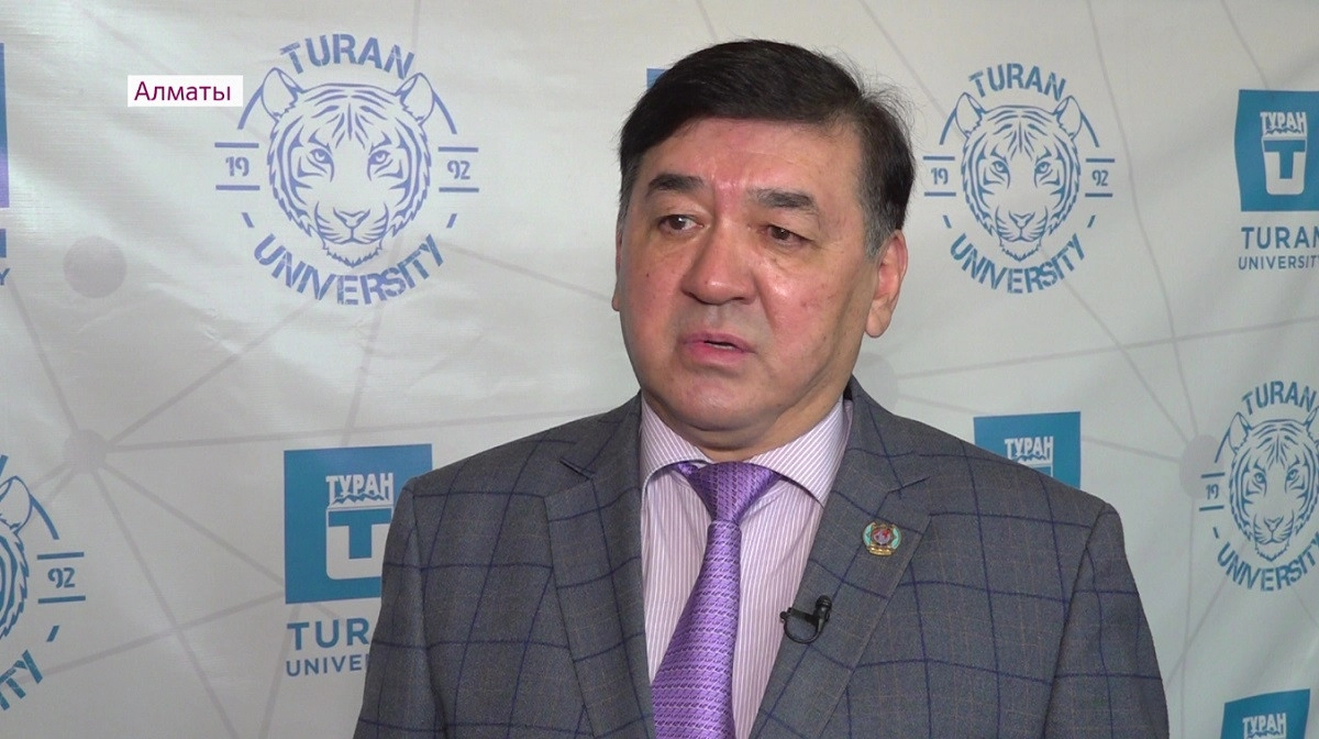 Almaty.tv