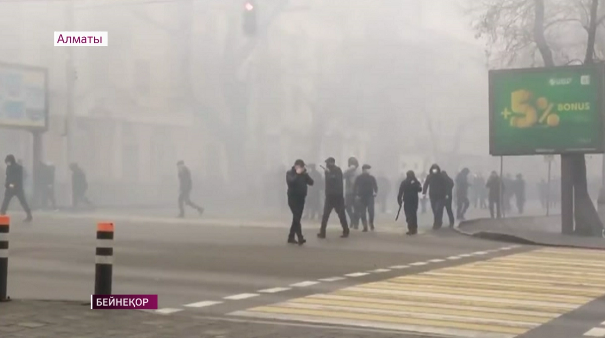 Almaty.tv 