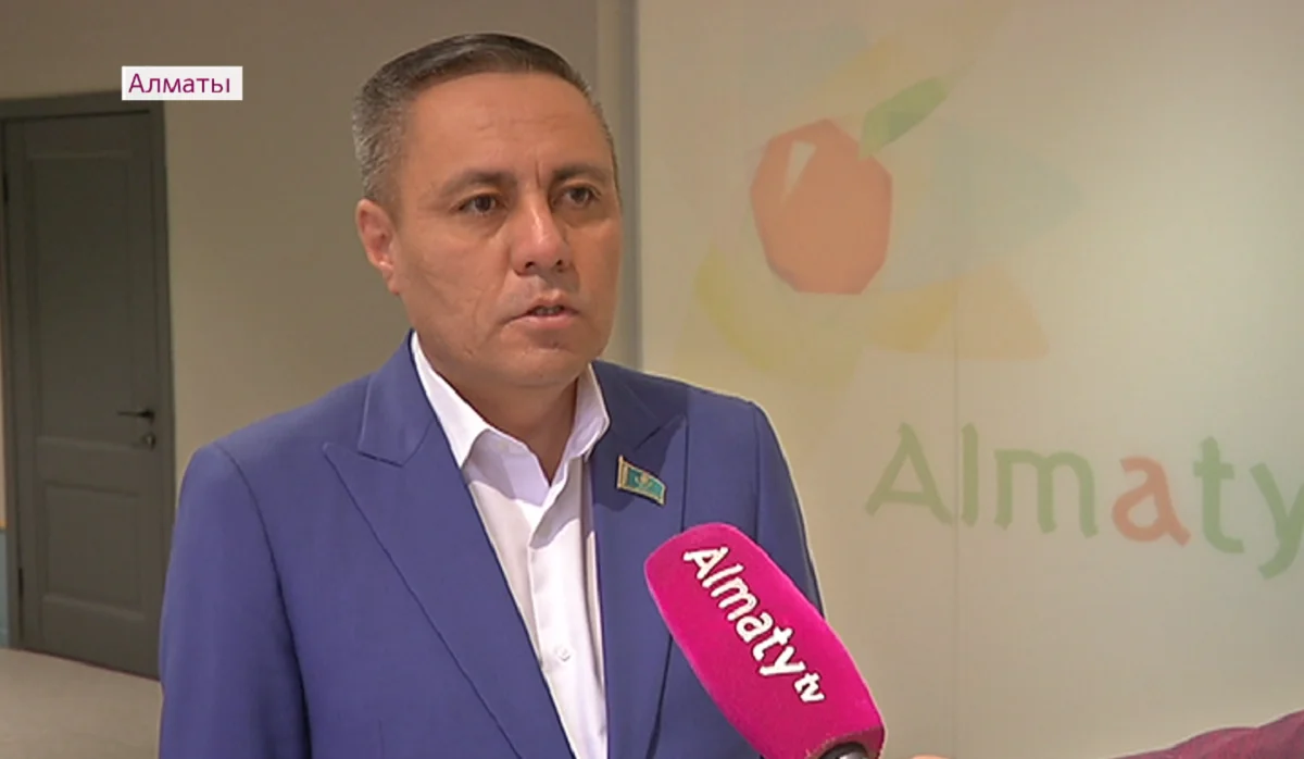 Almaty.tv