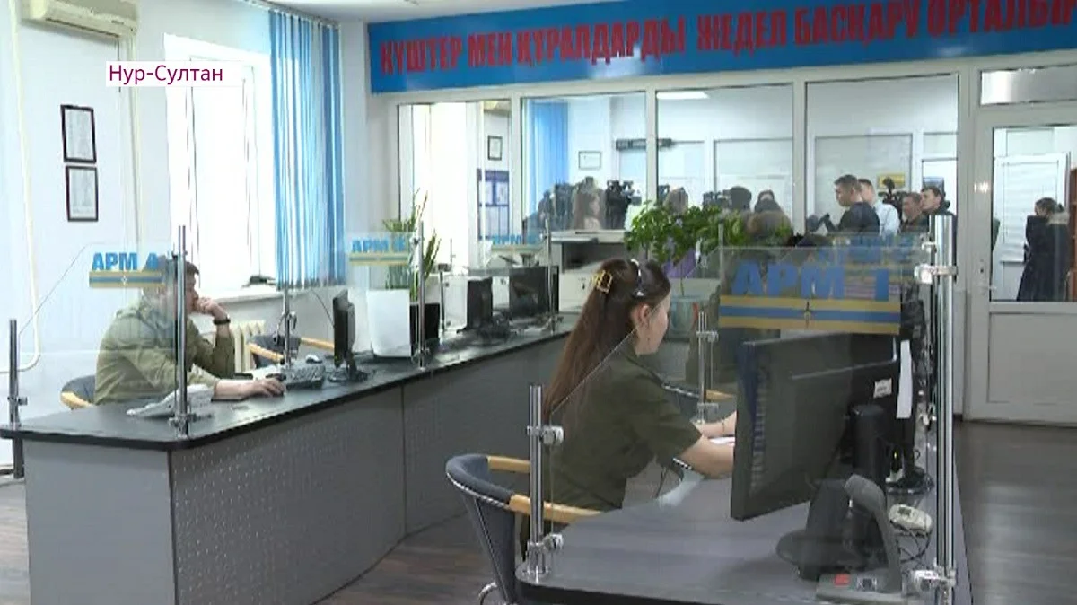 Almaty.tv