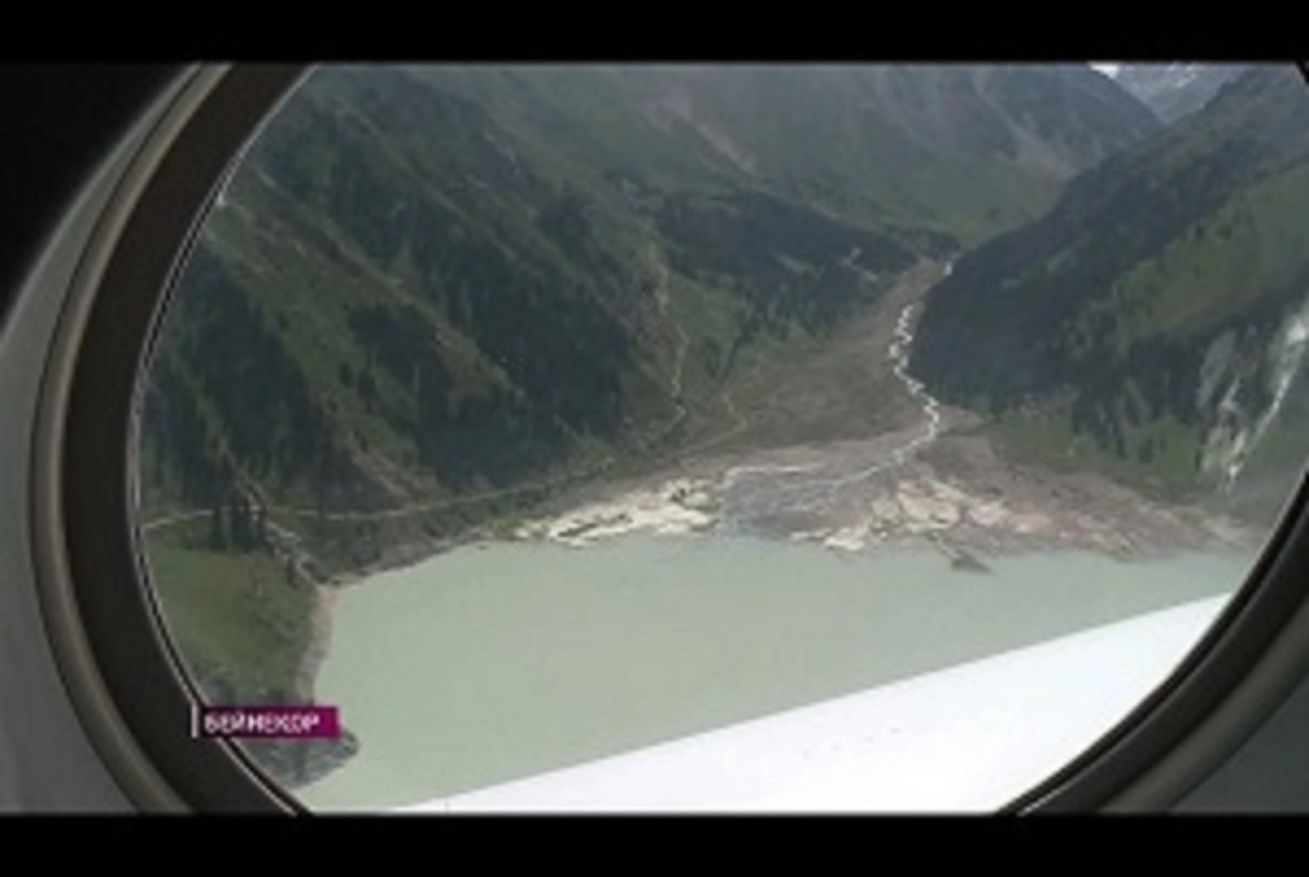 Almaty.tv