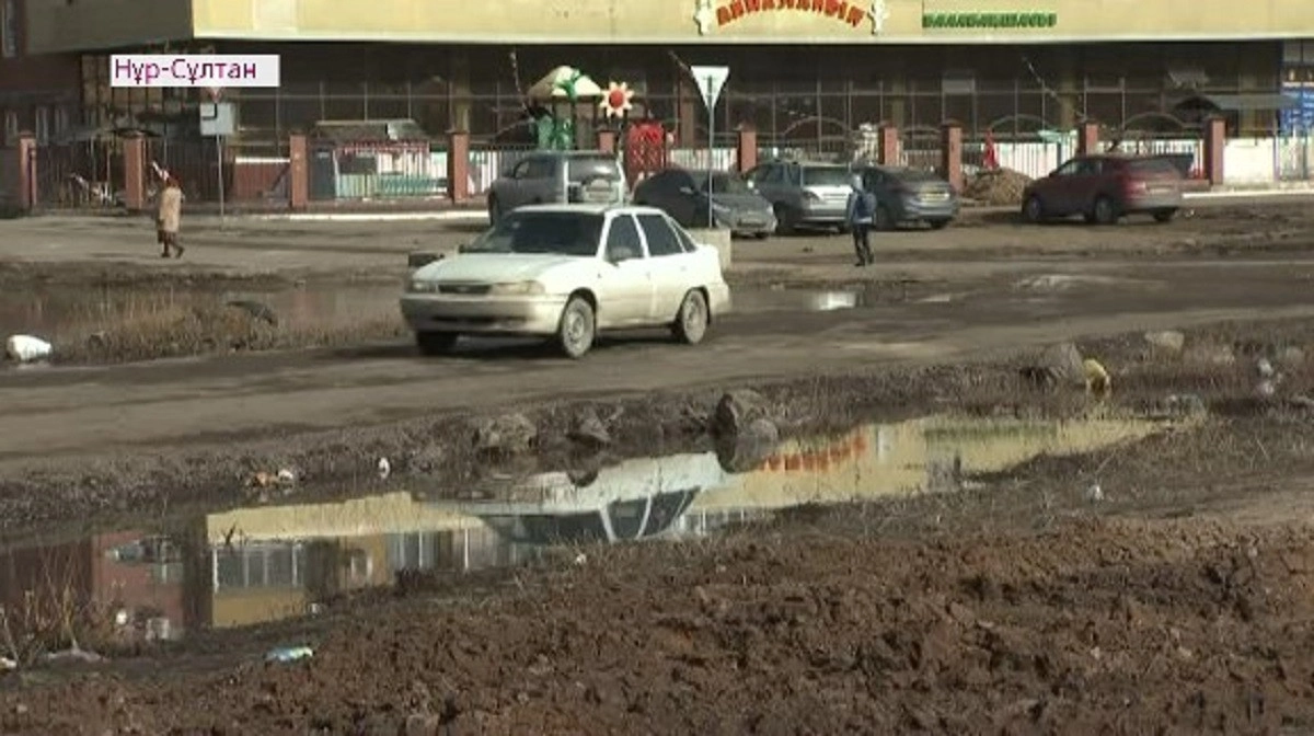 Almaty.tv