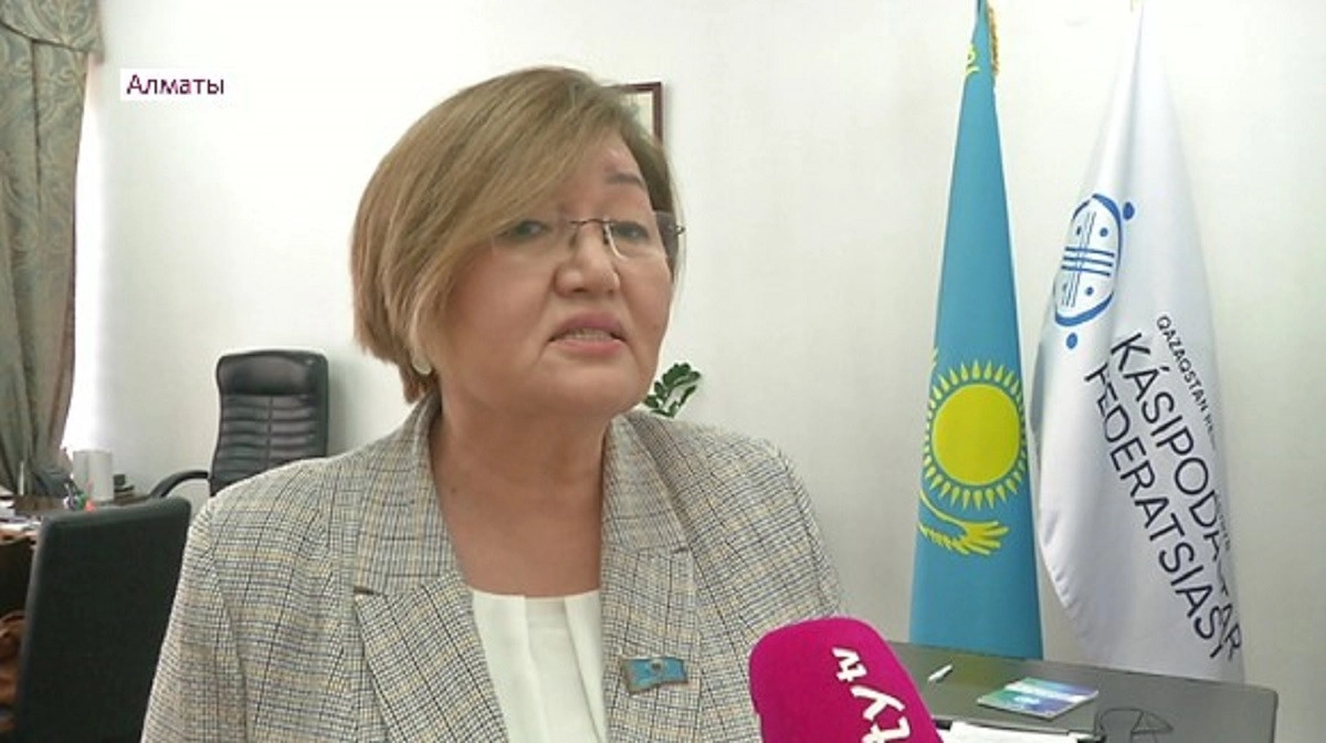 Almaty.tv
