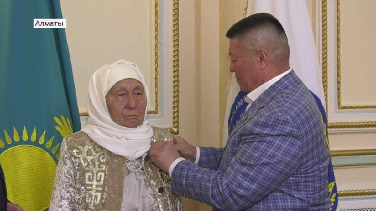 Almaty.tv