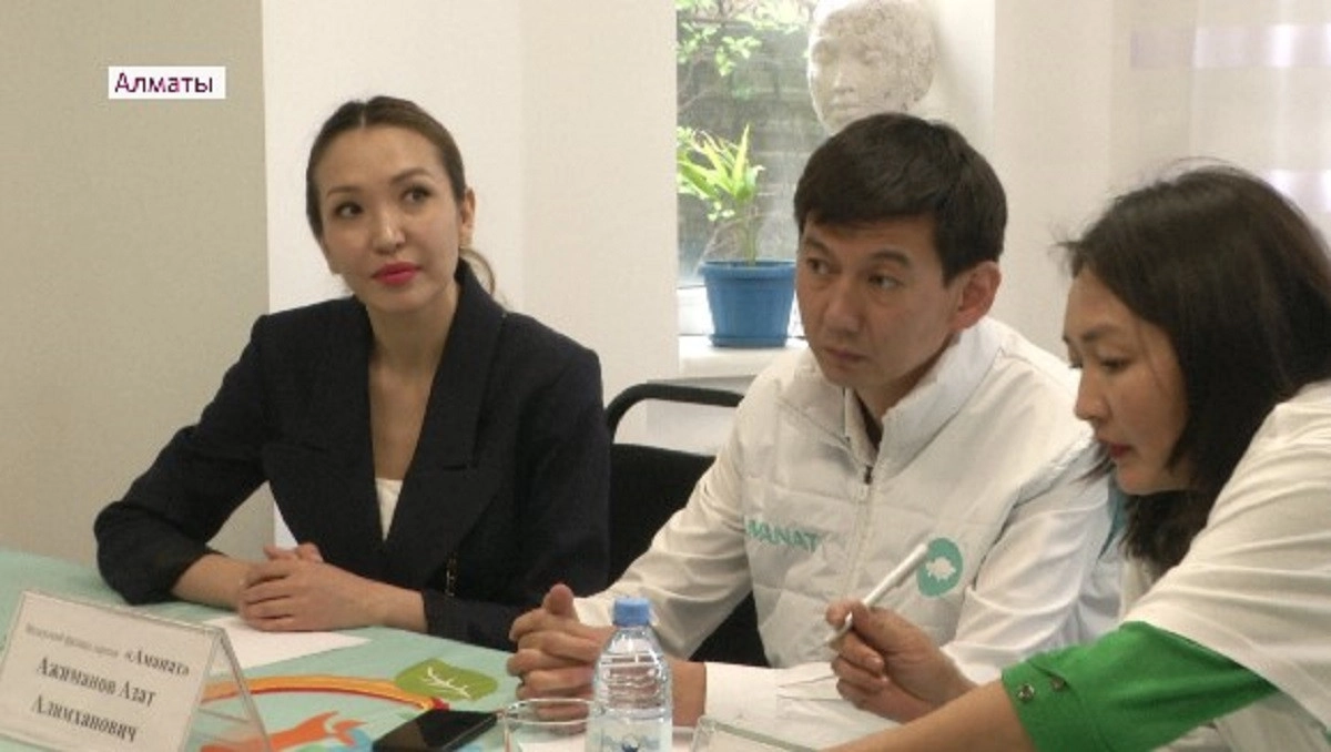 Almaty.tv