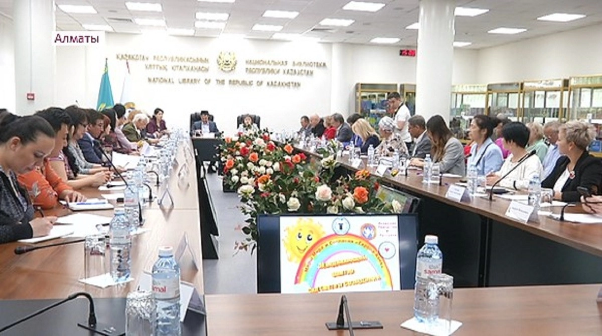 Almaty.tv